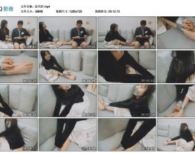 中高艺tk第五人格所有女求生者脚心