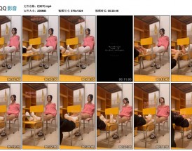 毛笔挠痒痒美女穿丝袜挑战挠脚心视频完整