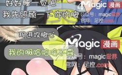 王者荣耀后备吧tk大乔（王者荣耀tk文章男）