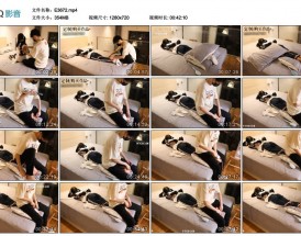 小迪tk挠脚心tk之主管与员工无弹窗