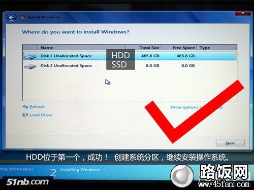 一台电脑两个硬盘,如何将系统安装到第二个硬盘中?